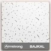 Потолочная плита Армстронг Байкал "Baikal" кромка Board  600х600х12  в уп. 7.2м2/20шт/18,3кг