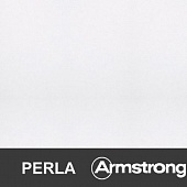 Потолочная плита Армстронг Перла "Perla " Bord 600x600x17 mm 5,04м2/14шт/23кг